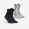 Quechua 2 Paires De Chaussettes De Randonnée Tiges Hautes Enfant Crossocks Noir Gris -Camping Randonnée Magasin 2 paires de chaussettes de randonnee tiges hautes enfant crossocks noir gris