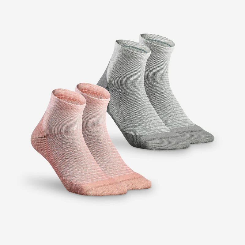 Chaussette Hike 100 Mid - Rose et Gris- Lot de 2 paires Quechua Chaussette Hike 100 Mid - Rose Et Gris- Lot De 2 Paires -Camping Randonnée Magasin chaussette hike 100 mid rose et gris lot de 2 paires