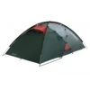 Husky Extreme Felen 2-3 - Tente Légère - 2-3 Personnes - Vert 1 Husky Extreme Felen 2-3 - Tente Légère - 2-3 Personnes - Vert -Camping Randonnée Magasin extreme felen 2 3 tente legere 2 3 personnes vert