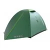 Husky Tente Bizam 2 Plus - Tente Légère - 2 Personnes - Vert -Camping Randonnée Magasin tente bizam 2 plus tente legere 2 personnes vert